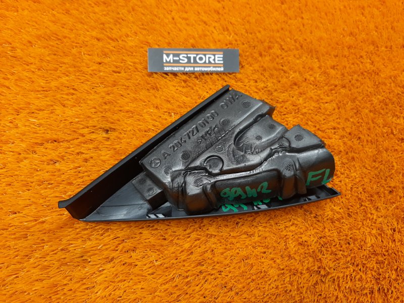 Накладка двери, 480 рублей, Красноярск