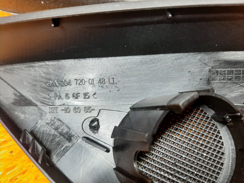 Накладка двери, 480 рублей, Красноярск