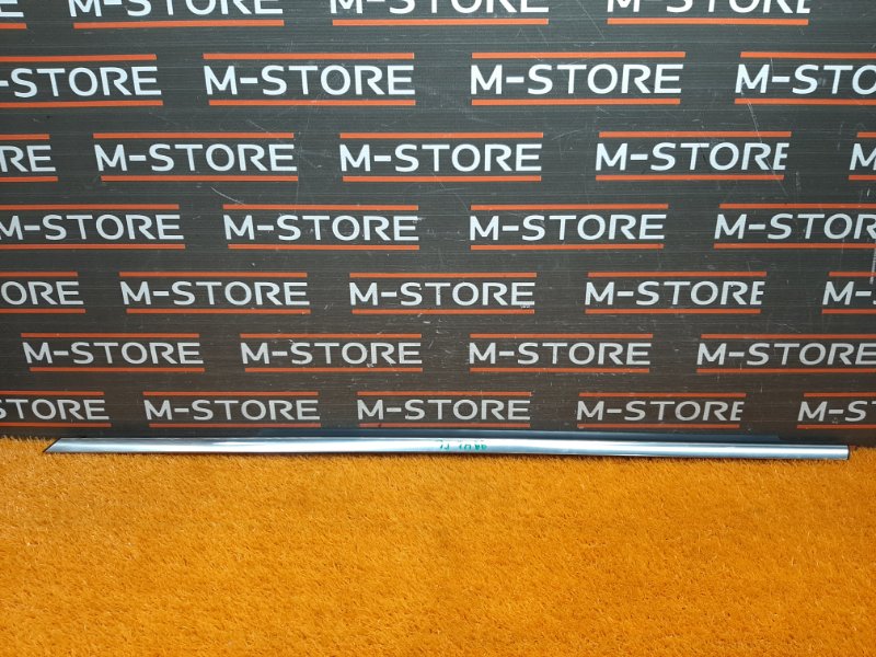 Молдинг стекла внешний, 1620 рублей, Красноярск