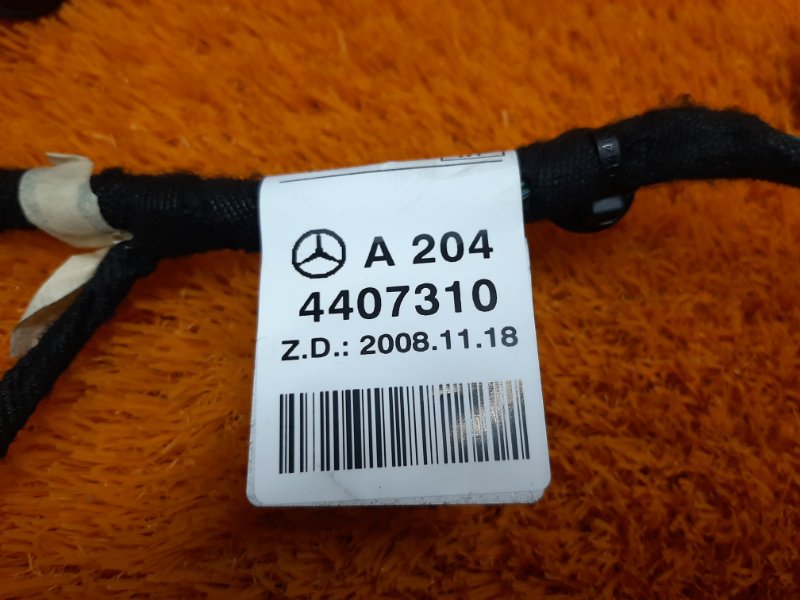 Проводка двери, 630 рублей, Красноярск