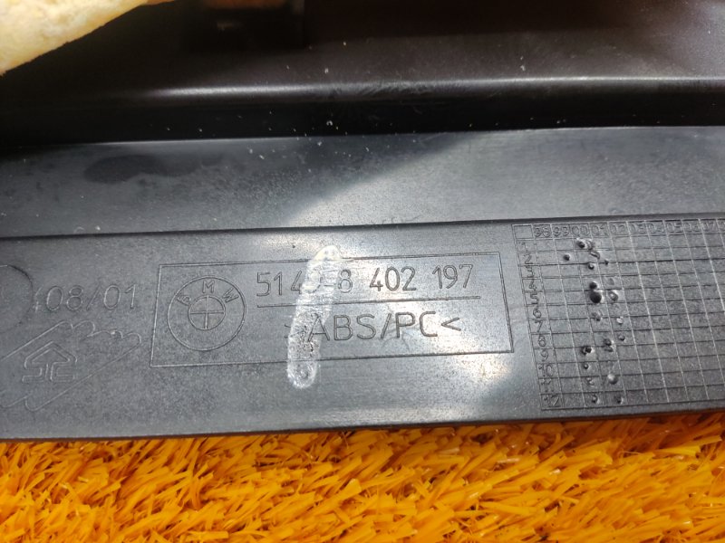 обшивка двери багажника, 350 рублей, Красноярск