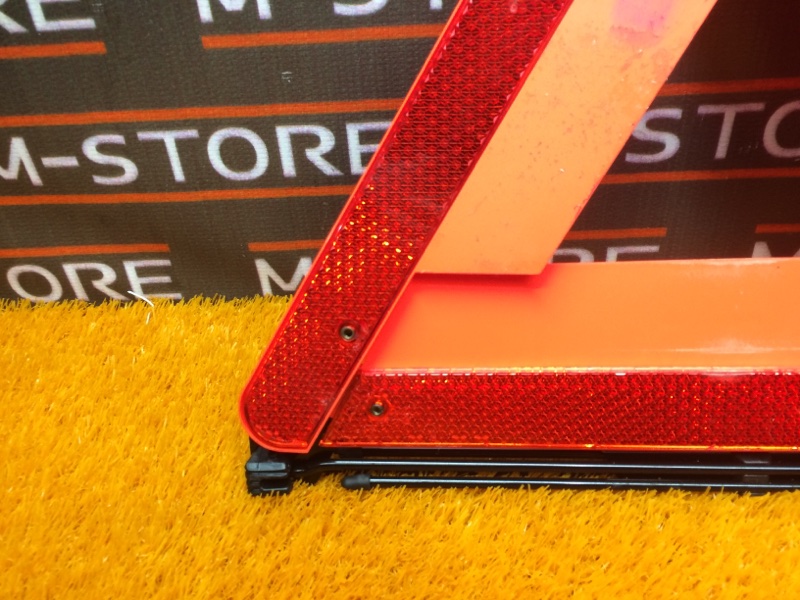 знак аварийной остановки, 500 рублей, Красноярск