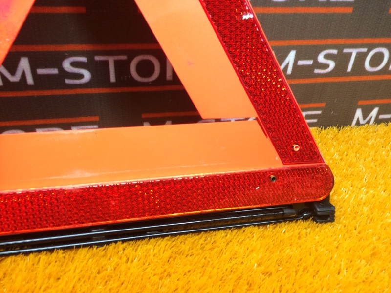 знак аварийной остановки, 500 рублей, Красноярск