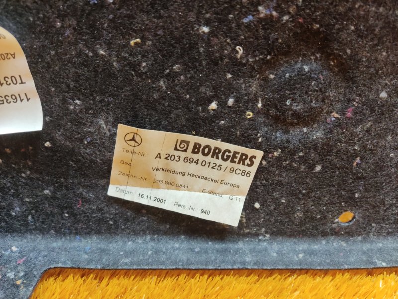 обшивка крышки багажника, 540 рублей, Красноярск