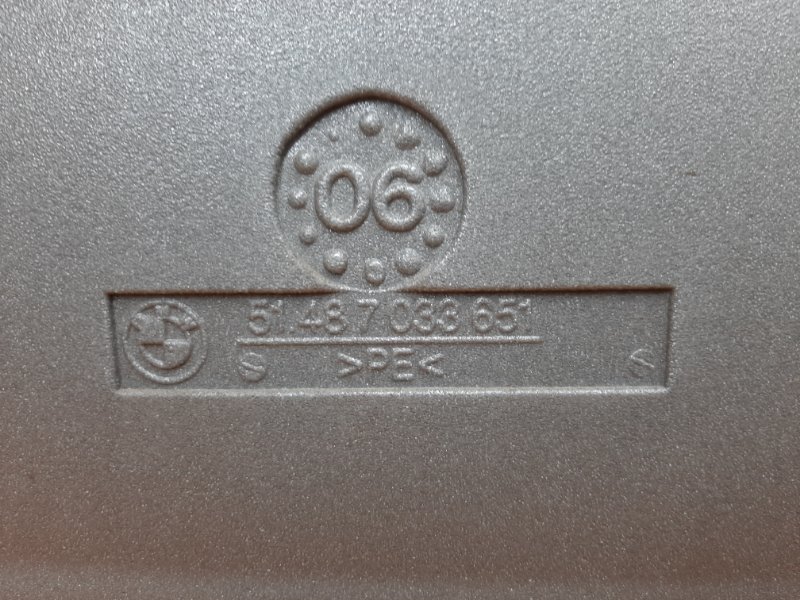 Шумоизоляция двери, 300 рублей, Красноярск