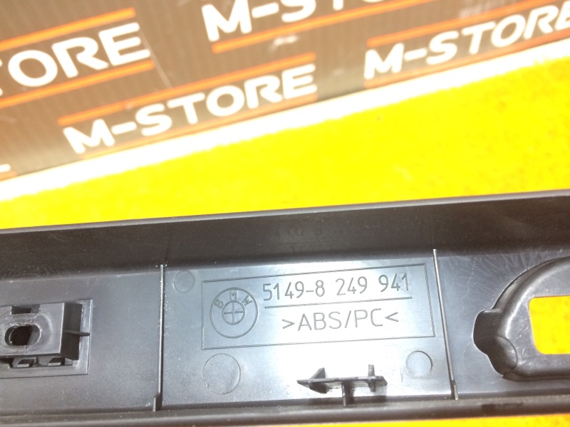 Накладка двери багажника, 480 рублей, Красноярск