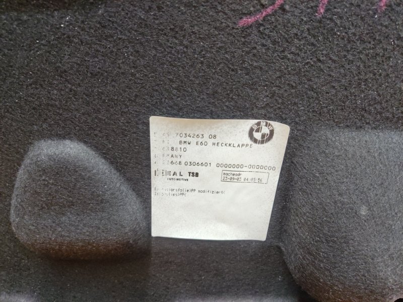 обшивка крышки багажника, 540 рублей, Красноярск