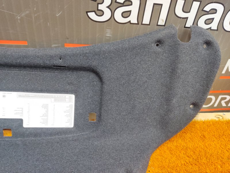 обшивка крышки багажника, 540 рублей, Красноярск
