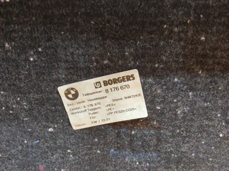 обшивка крышки багажника, 350 рублей, Красноярск