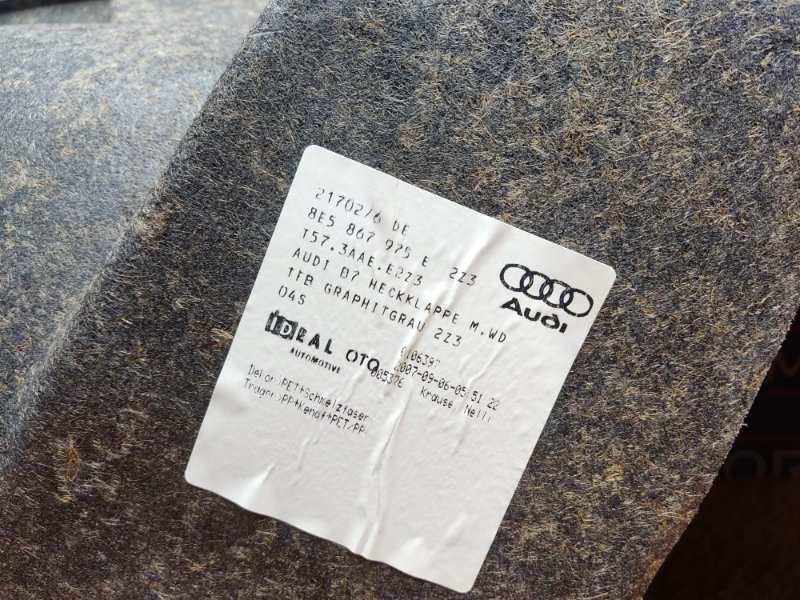 обшивка крышки багажника, 670 рублей, Красноярск