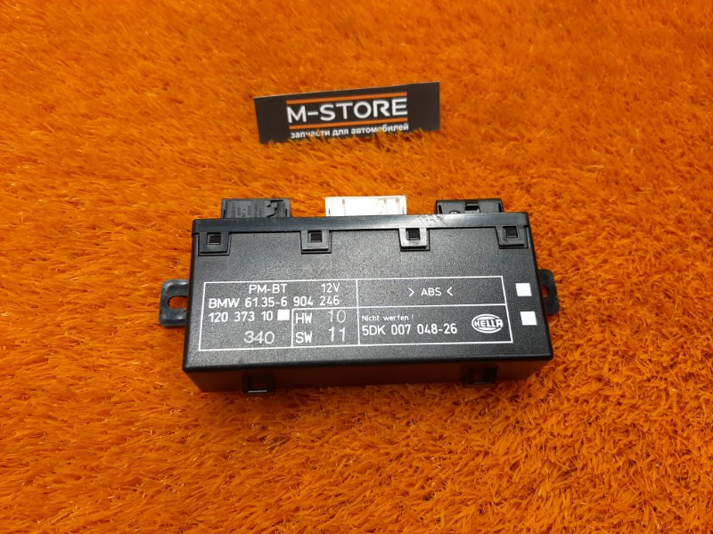 Блок управления дверью, 410 рублей, Красноярск