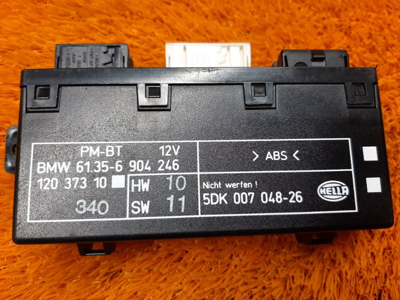 Блок управления дверью, 410 рублей, Красноярск