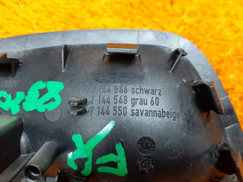 ручка двери внутренняя, 340 рублей, Красноярск