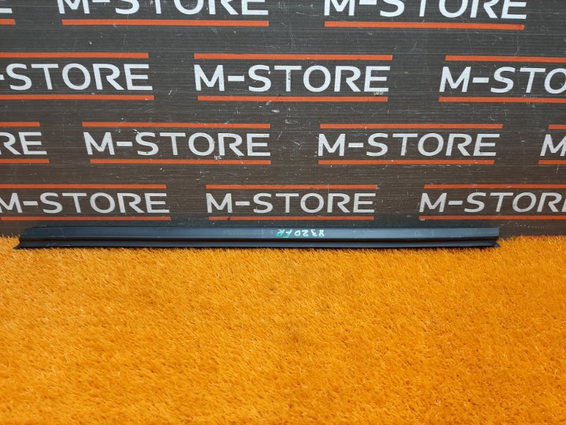 уплотнитель стекла двери, 340 рублей, Красноярск