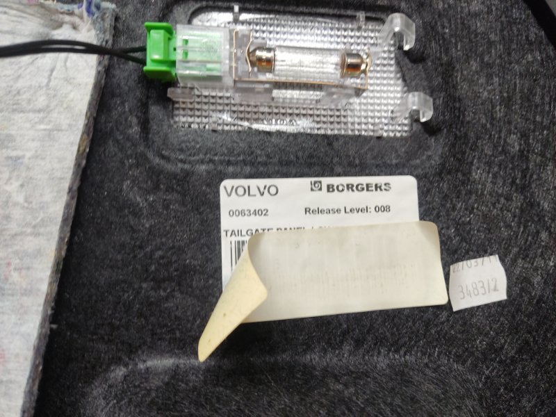 обшивка двери багажника, 670 рублей, Красноярск