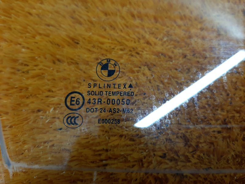 Стекло боковое, 350 рублей, Красноярск