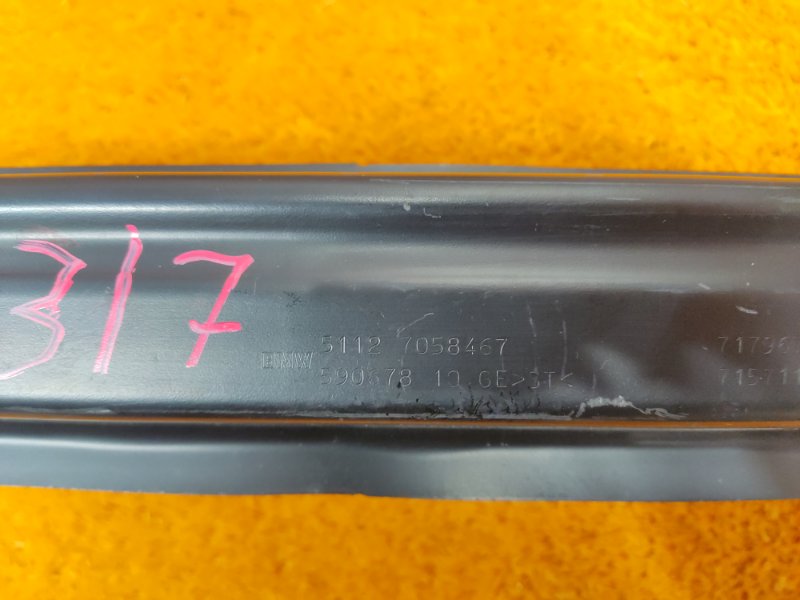 усилитель бампера, 340 рублей, Красноярск