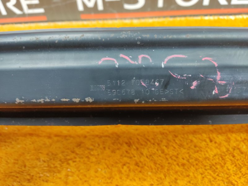 усилитель бампера, 340 рублей, Красноярск