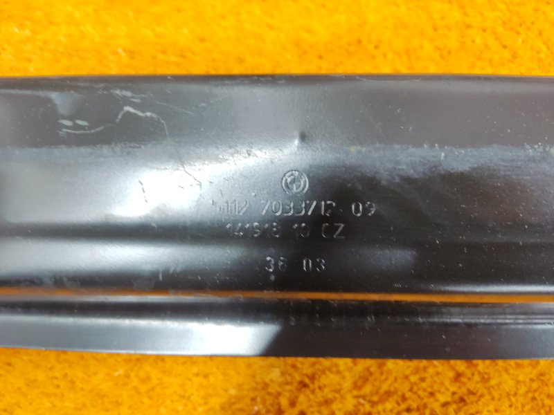 усилитель бампера, 450 рублей, Красноярск