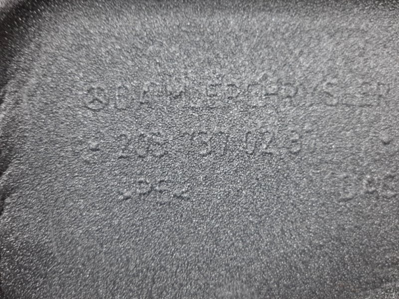 Шумоизоляция двери, 300 рублей, Красноярск