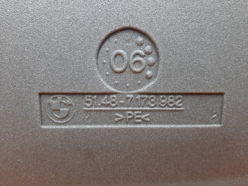 Шумоизоляция двери, 300 рублей, Красноярск