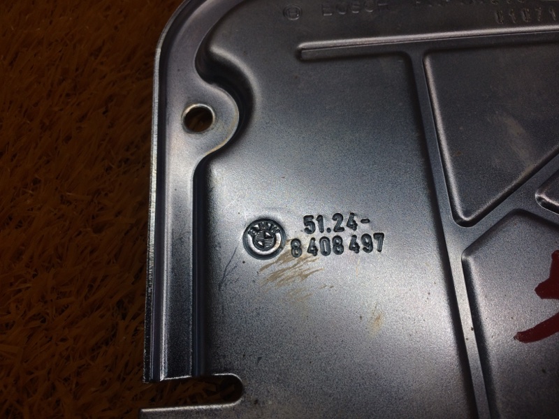 кронштейн замка багажника, 300 рублей, Красноярск