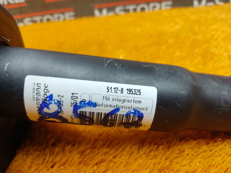 кронштейн усилителя бампера, 340 рублей, Красноярск