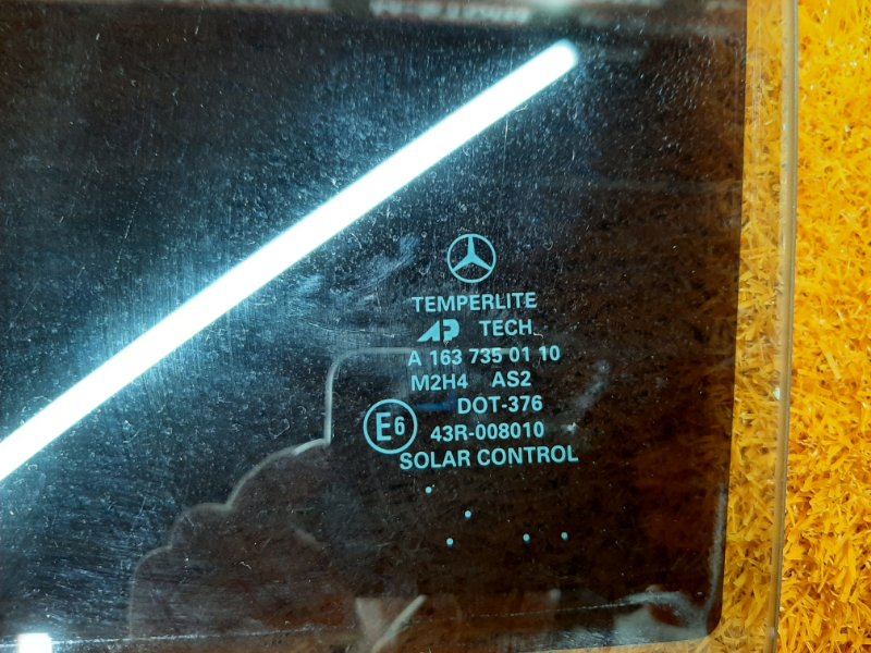 Стекло боковое, 700 рублей, Красноярск