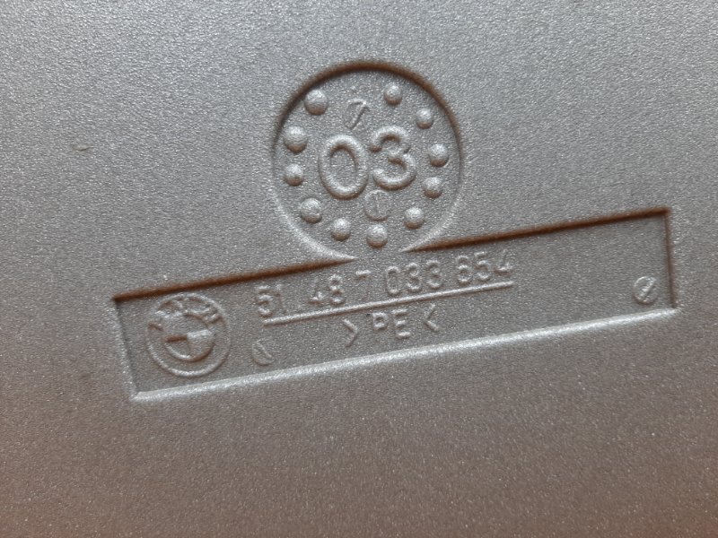 Шумоизоляция двери, 300 рублей, Красноярск