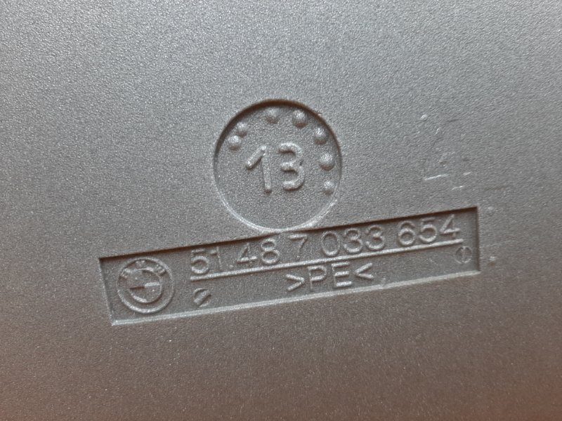 Шумоизоляция двери, 300 рублей, Красноярск