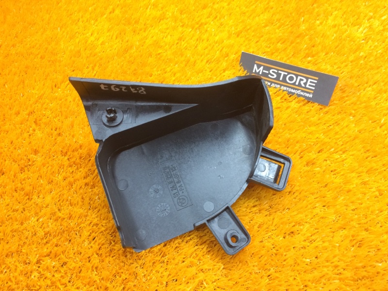 Накладка замка багажника, 300 рублей, Красноярск