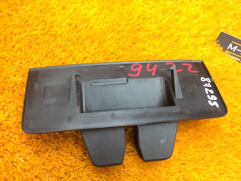 крышка, 340 рублей, Красноярск