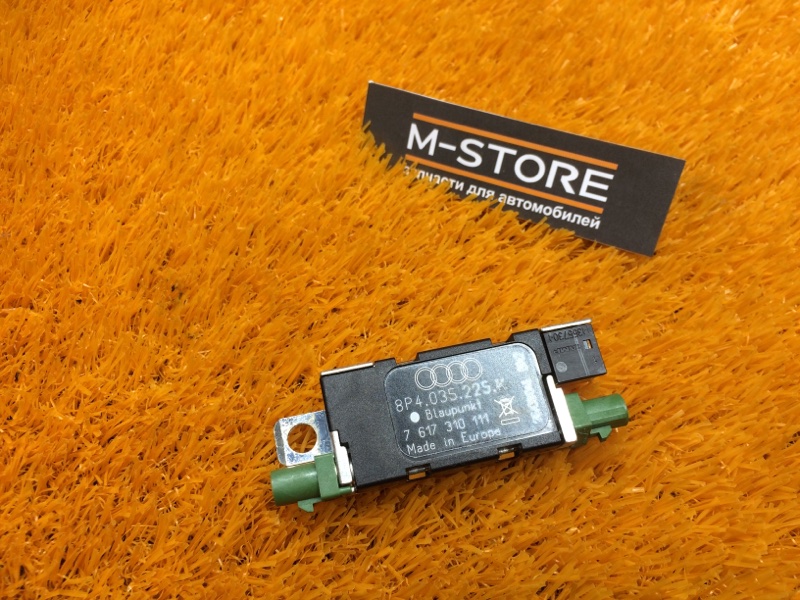 антенна, 410 рублей, Красноярск