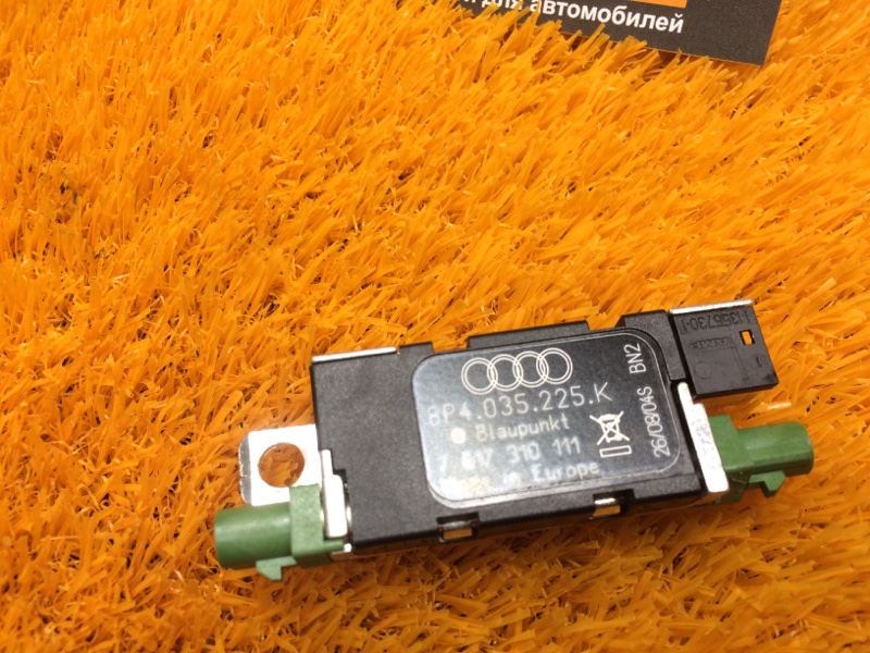 антенна, 410 рублей, Красноярск