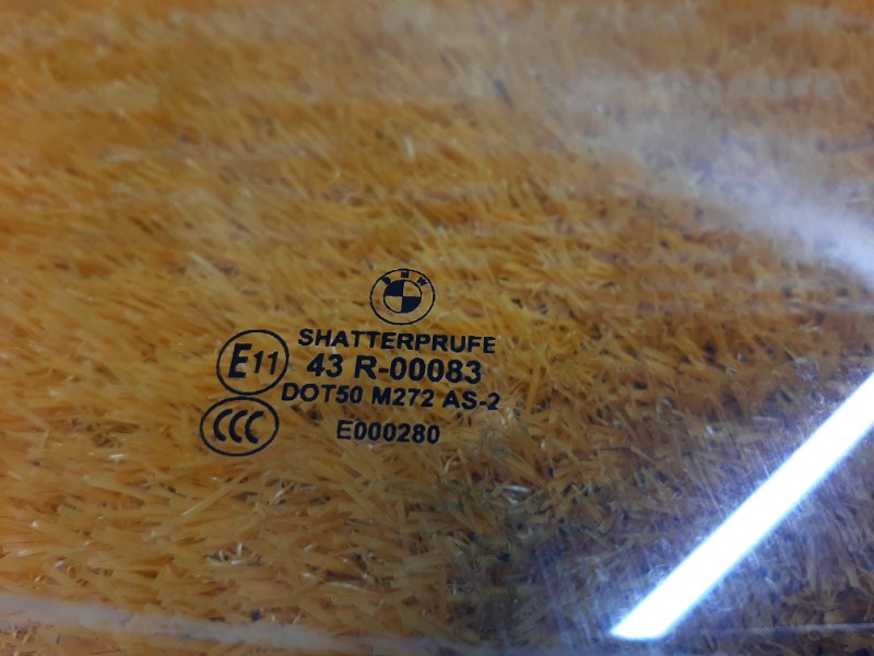 Стекло боковое, 600 рублей, Красноярск