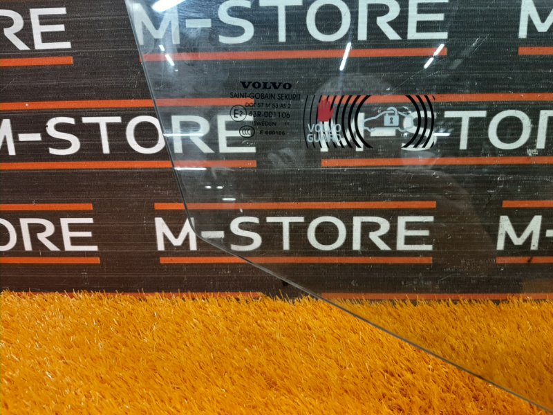 Стекло боковое, 1290 рублей, Красноярск