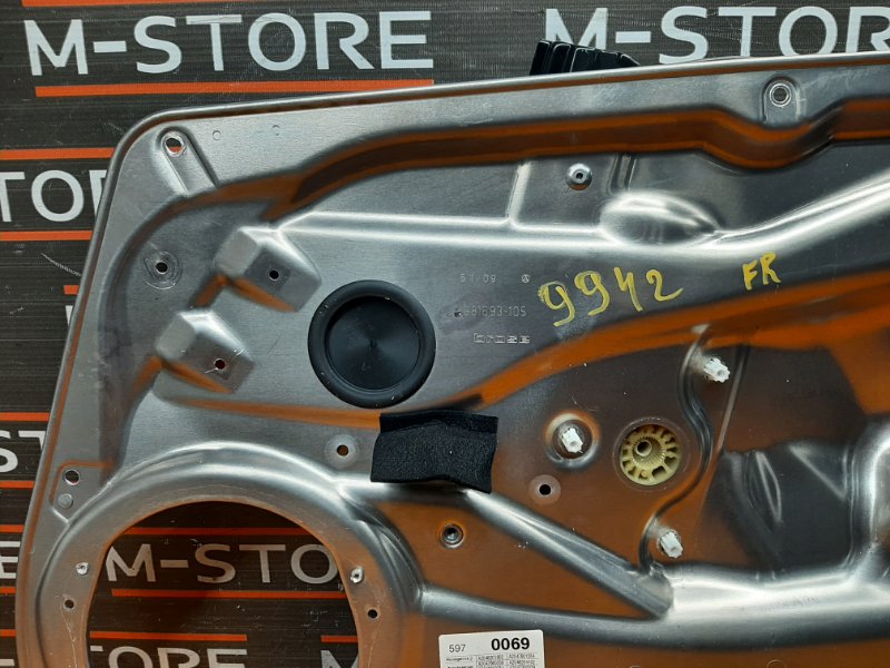 стеклоподъемник, 470 рублей, Красноярск