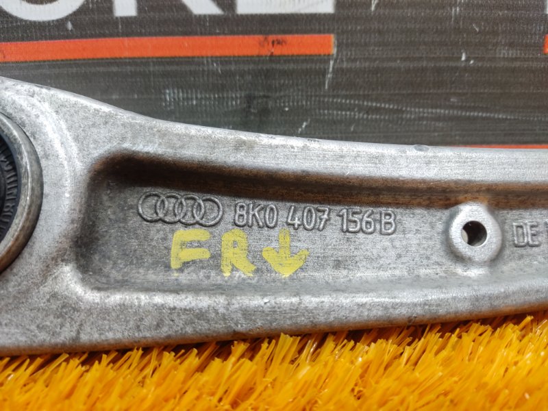 Рычаг подвески нижний, 960 рублей, Красноярск