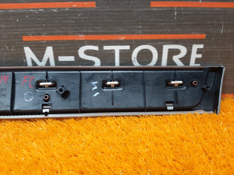 ручка двери внутренняя, 340 рублей, Красноярск