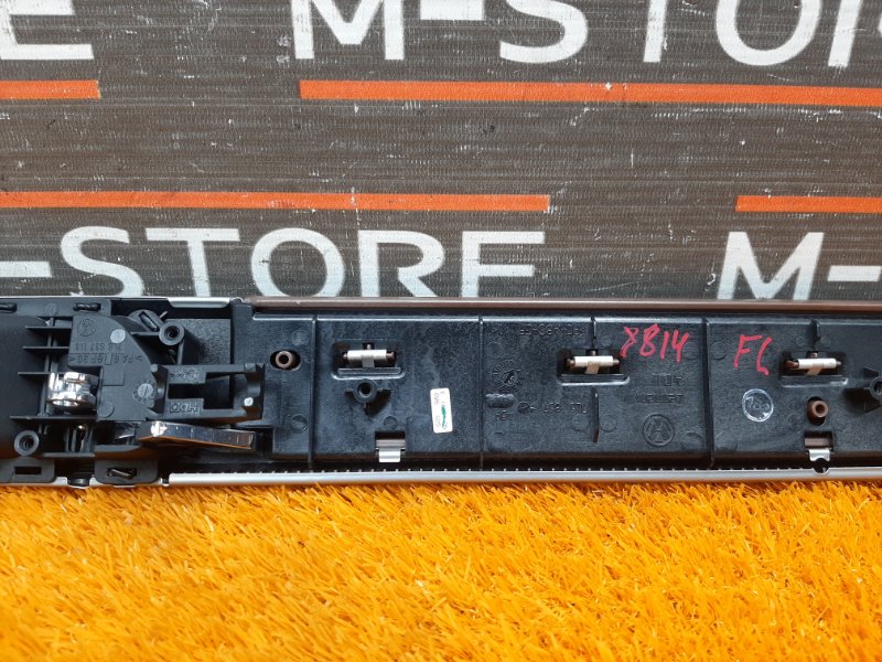 ручка двери внутренняя, 340 рублей, Красноярск