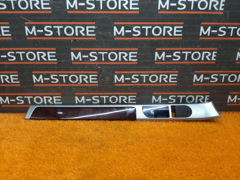 ручка двери внутренняя, 300 рублей, Красноярск