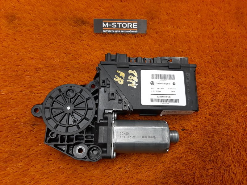 мотор стеклоподъемника, 670 рублей, Красноярск