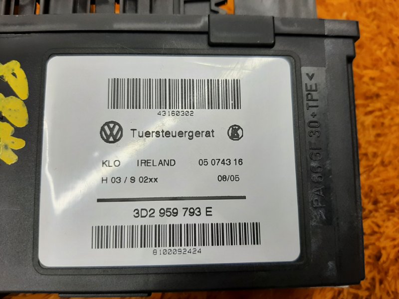 мотор стеклоподъемника, 670 рублей, Красноярск