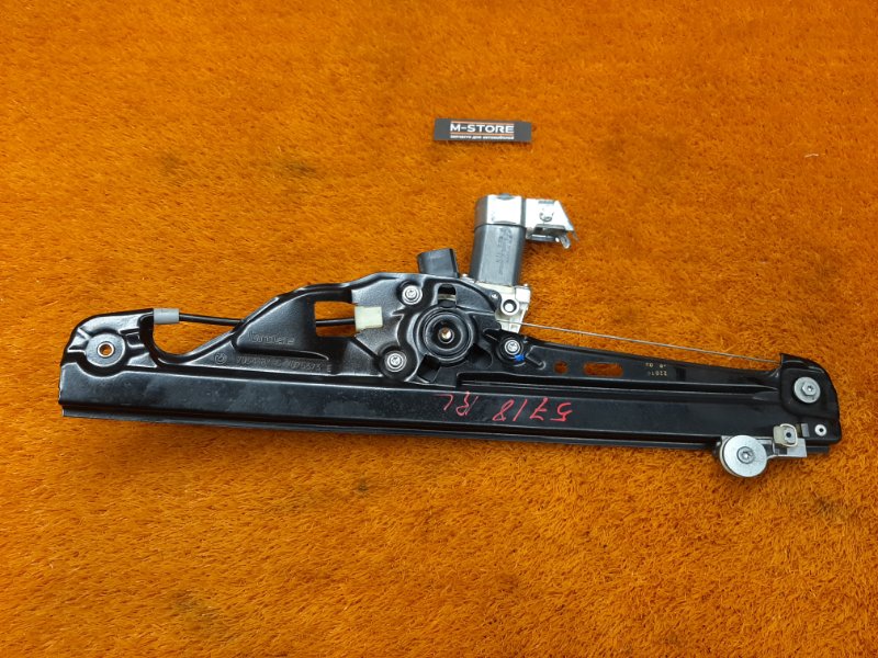 стеклоподъемник, 840 рублей, Красноярск