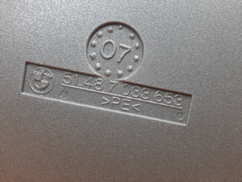 Шумоизоляция двери, 300 рублей, Красноярск