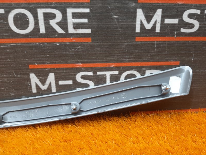 Декоративная накладка двери, 350 рублей, Красноярск