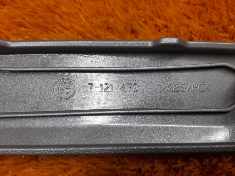 Декоративная накладка двери, 350 рублей, Красноярск