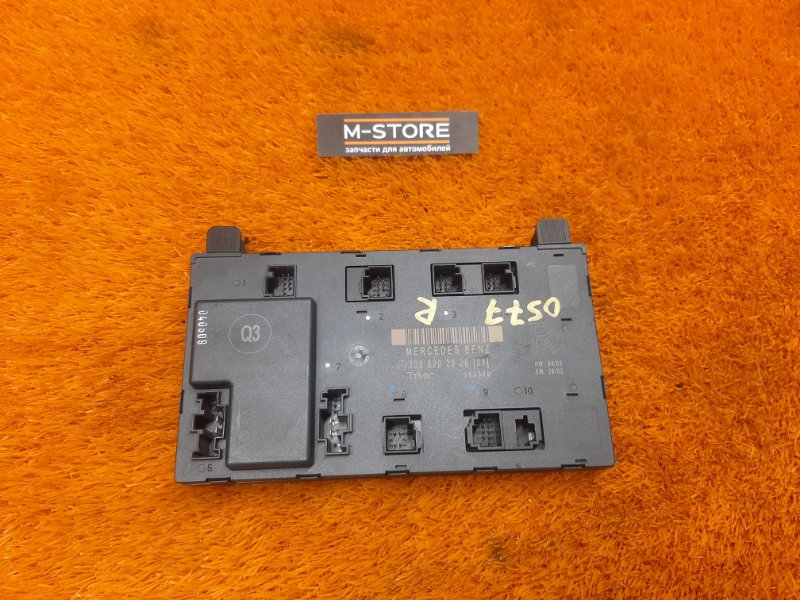 Блок управления дверью, 2240 рублей, Красноярск