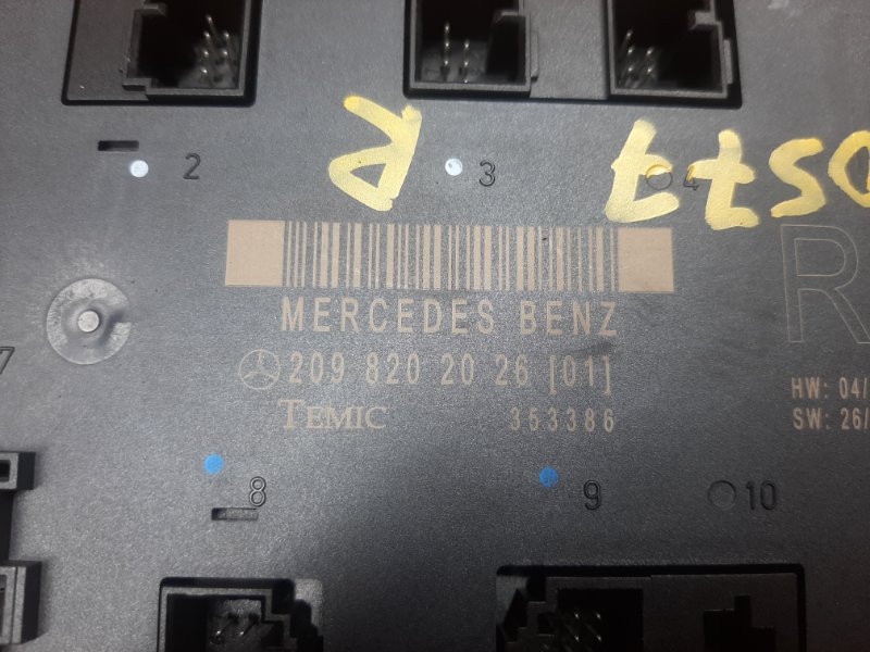 Блок управления дверью, 2240 рублей, Красноярск