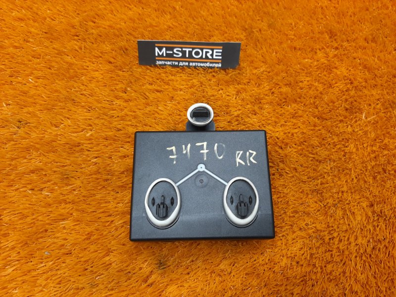 Блок управления дверью, 670 рублей, Красноярск